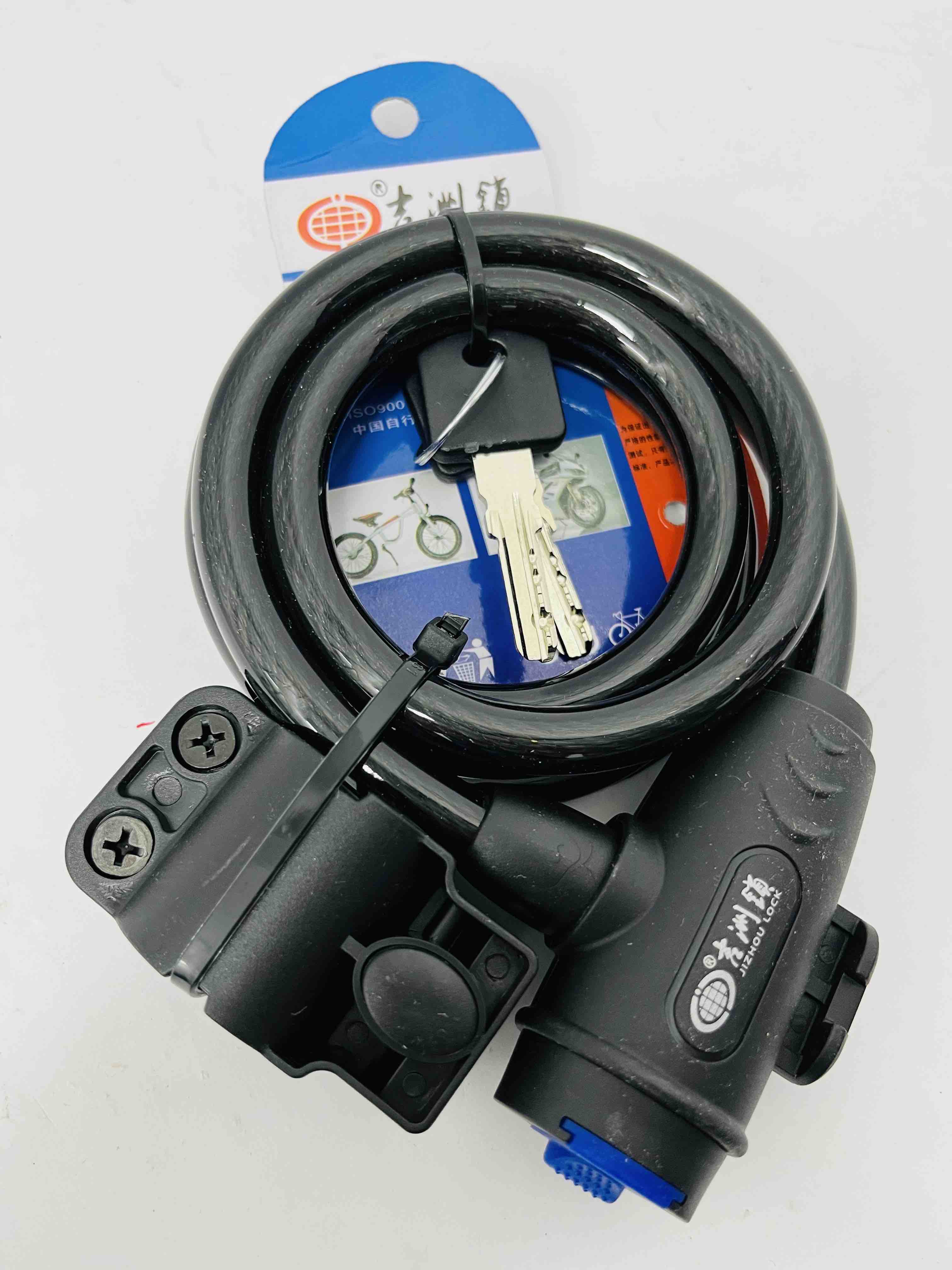 Jizhou Bicycle Lock Main image
