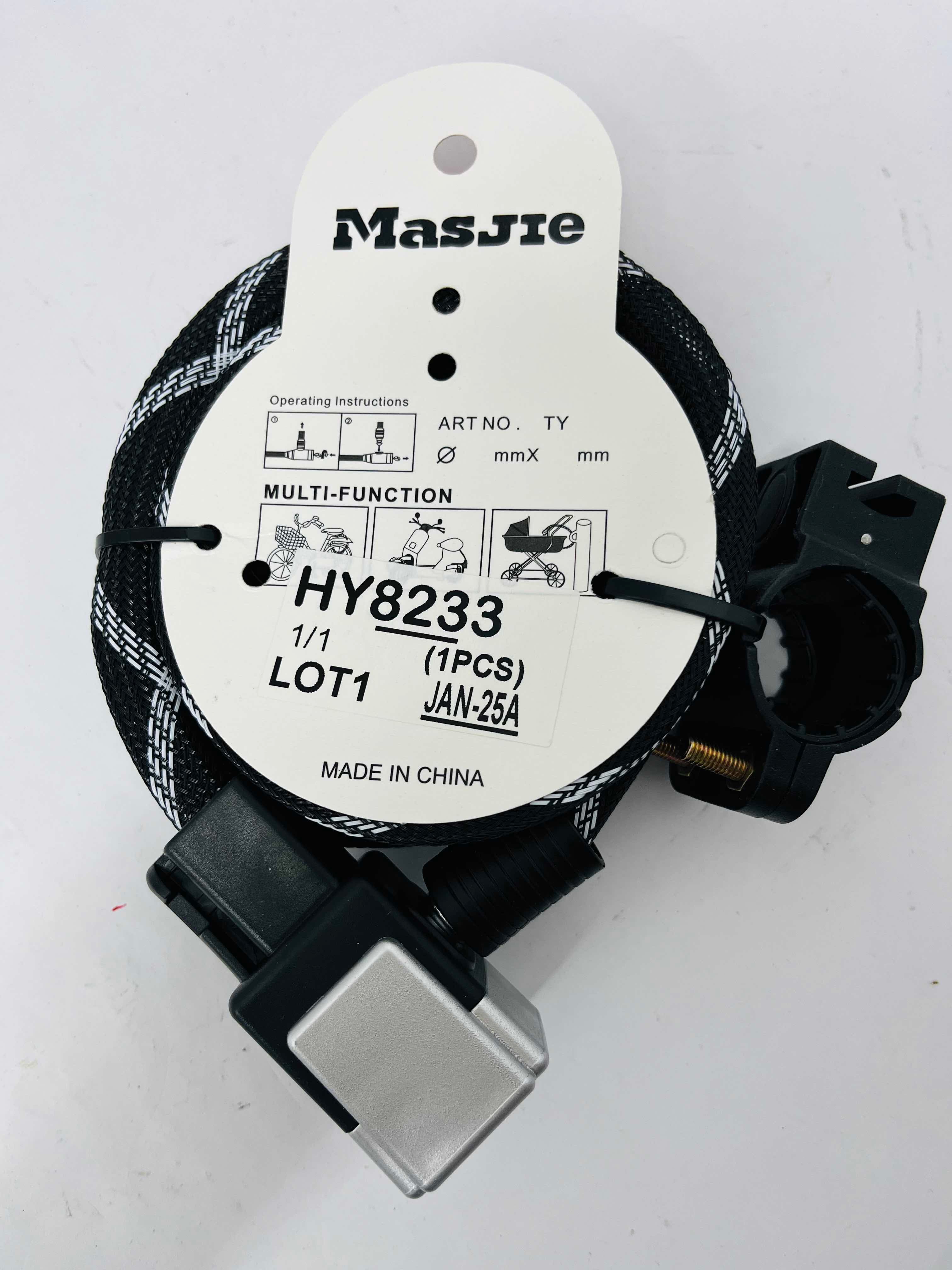 Masjie MultiFunction Bicycle Lock Secondary image