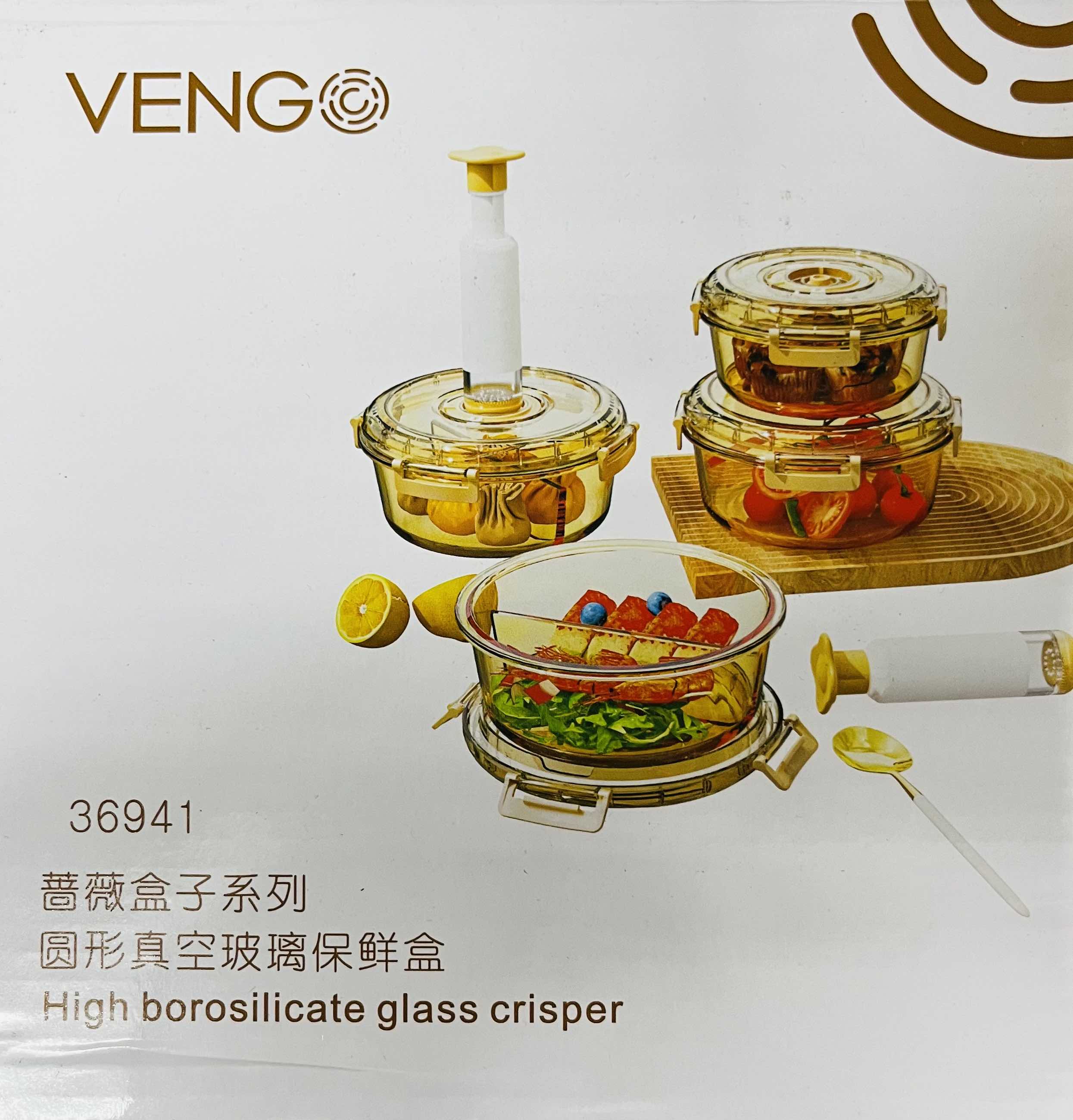 Vengo Rose Box Series Round Vacuum Glass Food Preserver L Main image