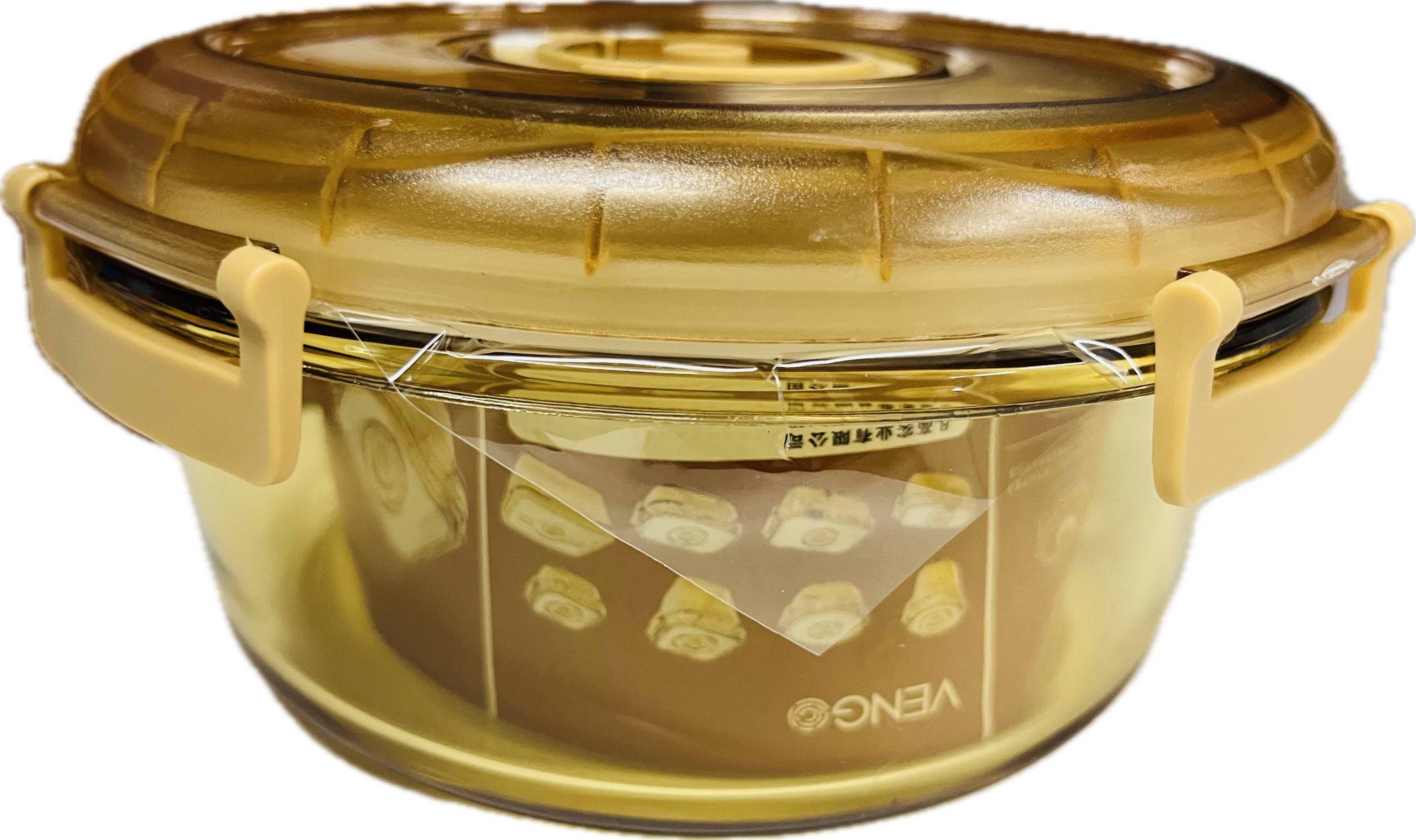 Vengo Rose Box Series Round Vacuum Glass Food Preserver L Secondary image