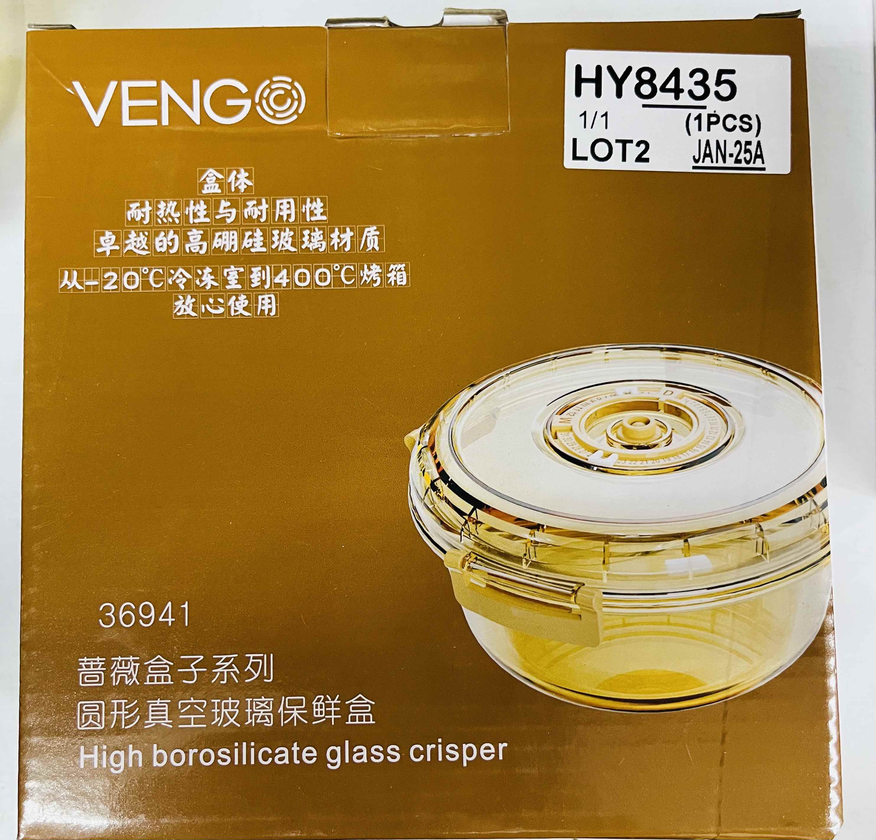 Vengo Rose Box Series Round Vacuum Glass Food Preserver L