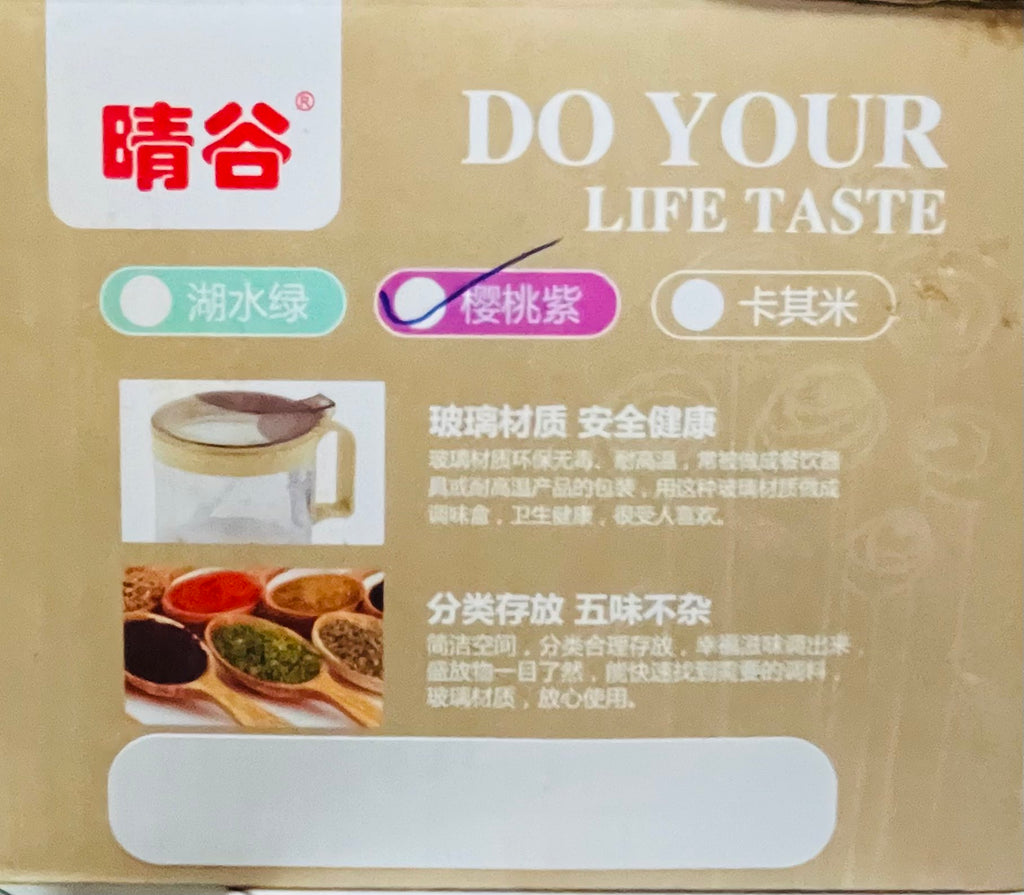 Harutani 3 Compartment Seasoning Holder