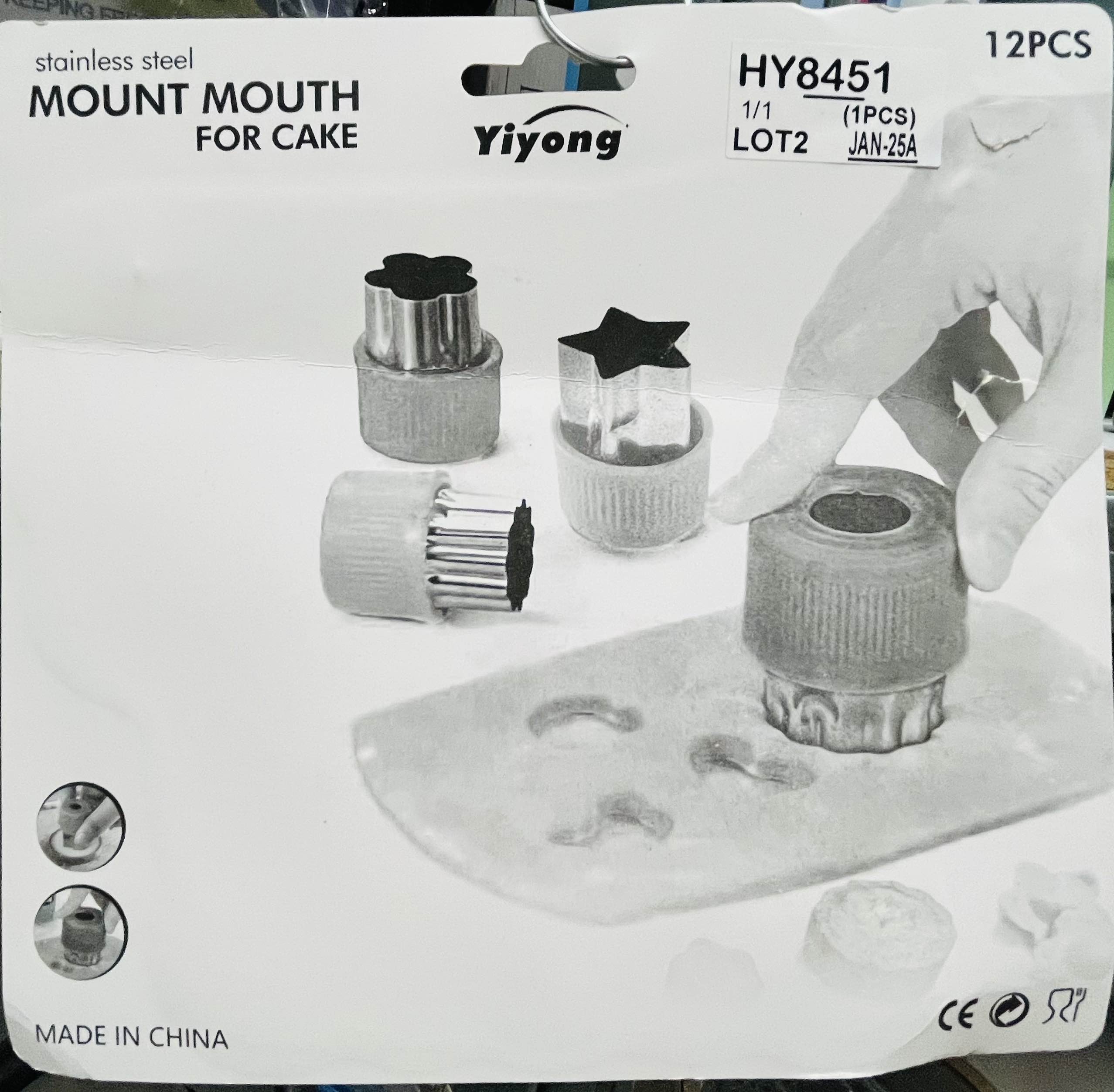 Bakery Decorating Kit 12pcs Secondary image