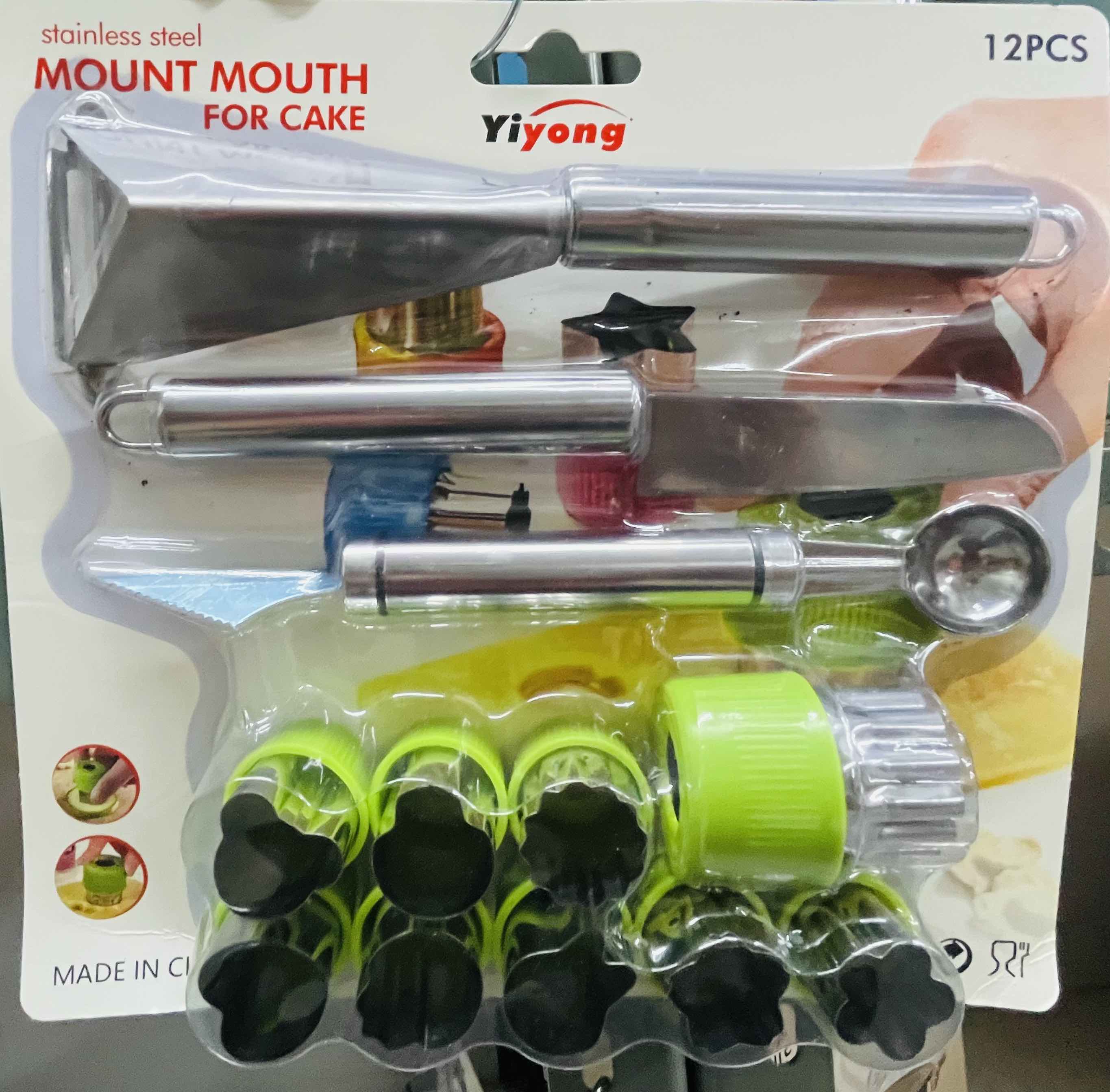 Bakery Decorating Kit 12pcs Main image