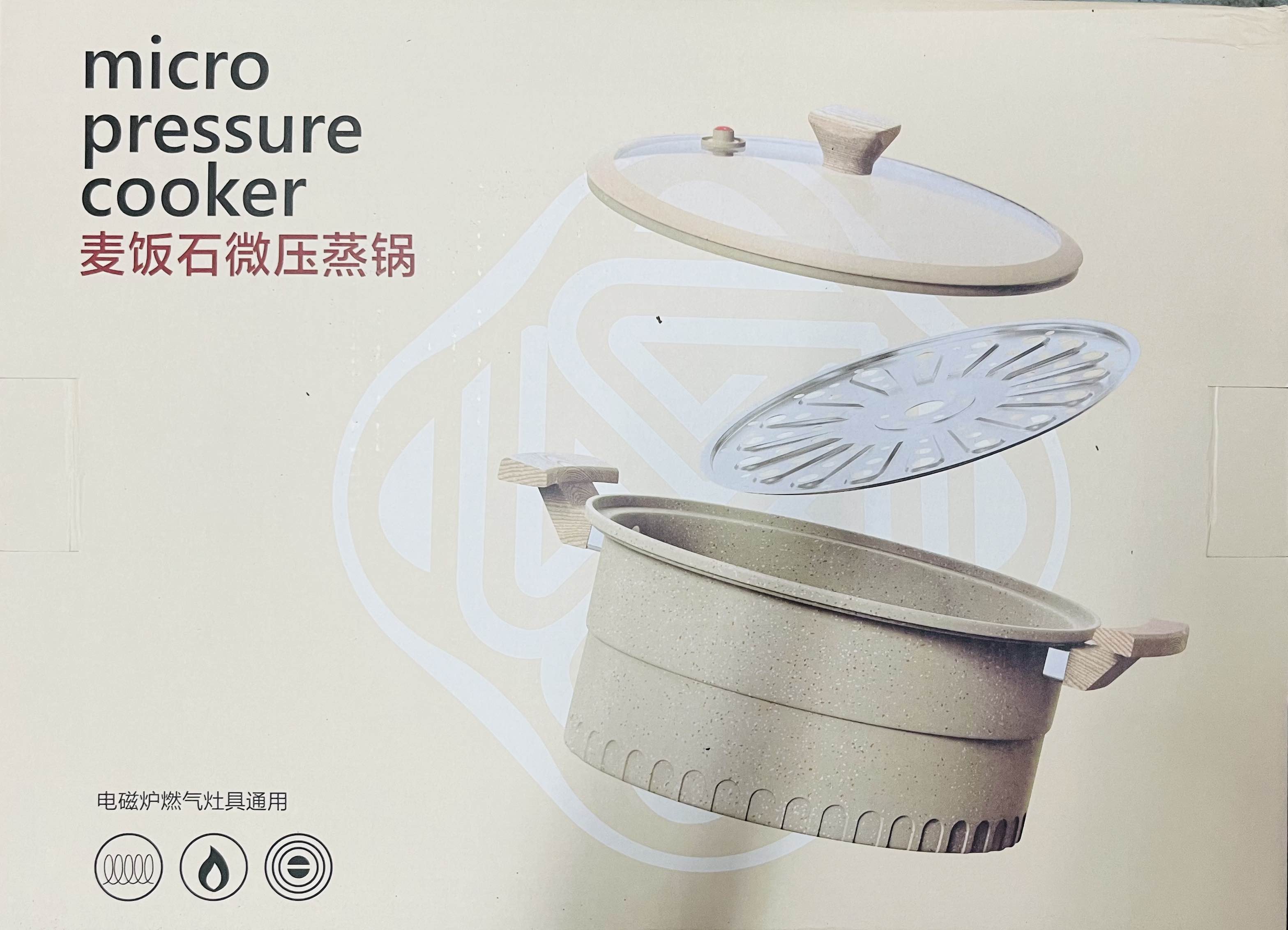 Micro Pressure Cooker 280mm 8L Capacity