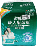 Welford ValueForMoney Adult Diapers L 10pcs