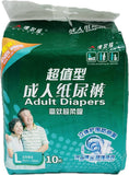 Welford ValueForMoney Adult Diapers L 10pcs