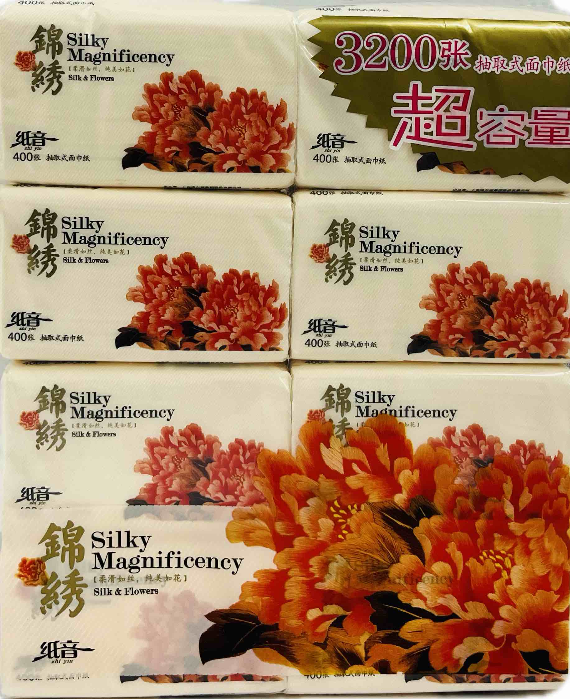 Facial Tissue 8 Packs Main image