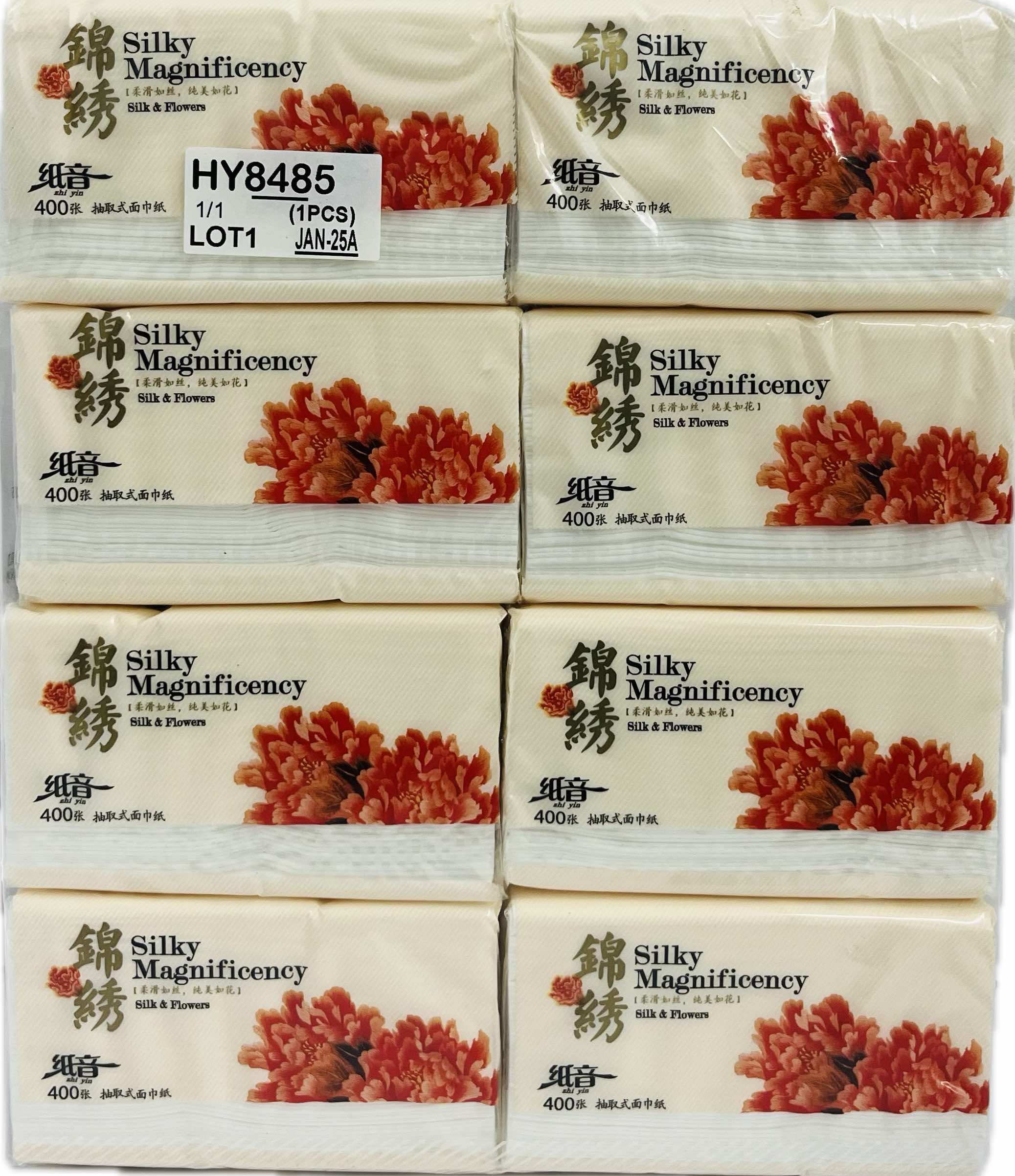 Facial Tissue 8 Packs Secondary image