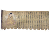 Chinese Buddhist Sheepskin Scroll , Appx Length:92cm