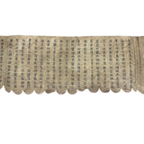 Chinese Buddhist Sheepskin Scroll , Appx Length:92cm