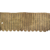 Chinese Buddhist Sheepskin Scroll , Appx Length:92cm