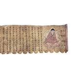 Chinese Buddhist Sheepskin Scroll , Appx Length:92cm