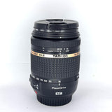 Tamron Auto Focus 18-270mm f/3.5-6.3 VC PZD for Canon Mount