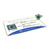 PT900 Emerald=1.3cts, Diamond=0.96cts Ring w/Cert Card