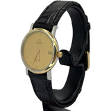 Omega De Ville Quartz Watch, 24mm