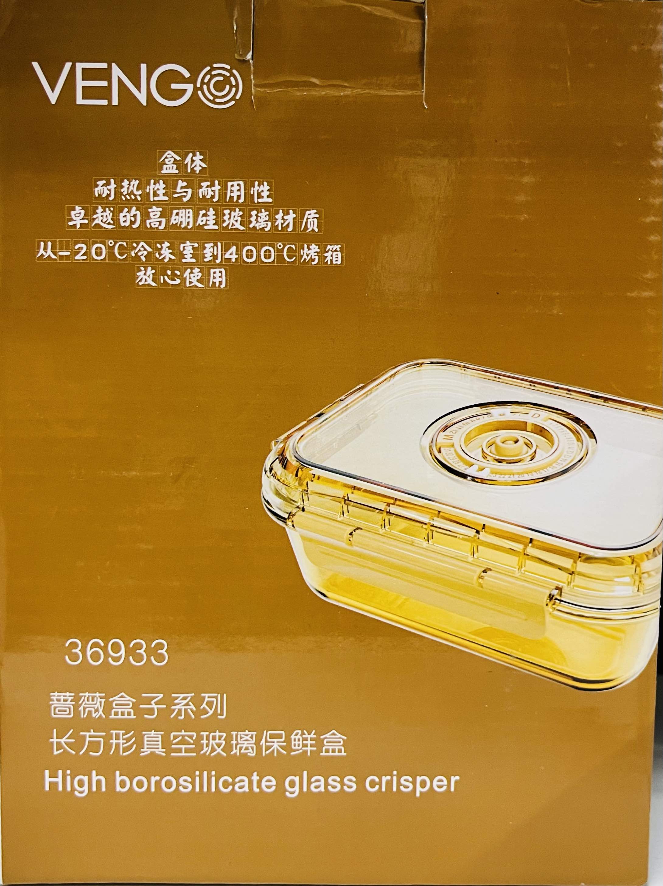 Veng Rectangular Food Container Main image