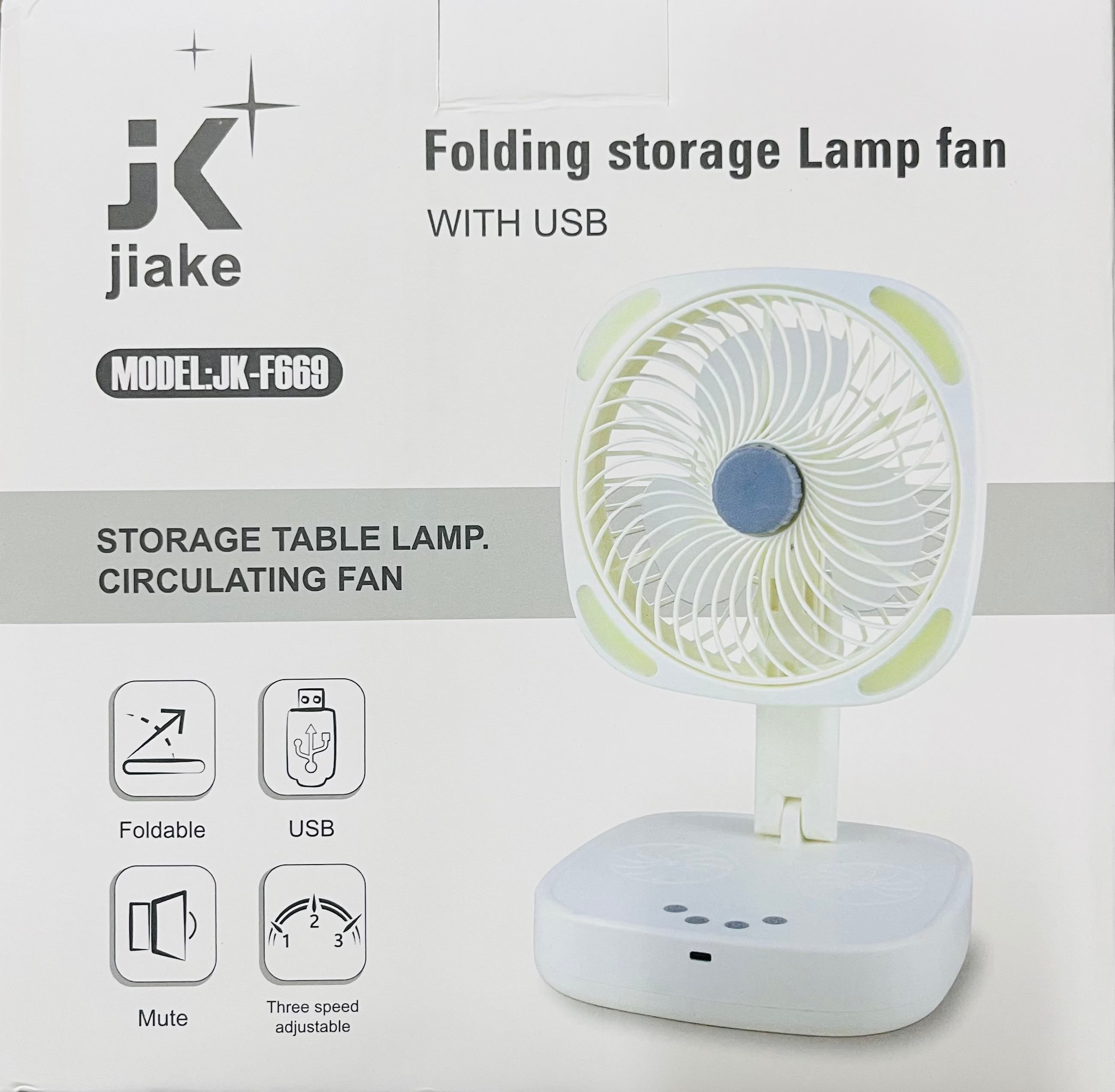 JKF669 Storage Table Lamp Circulating Fan Main image