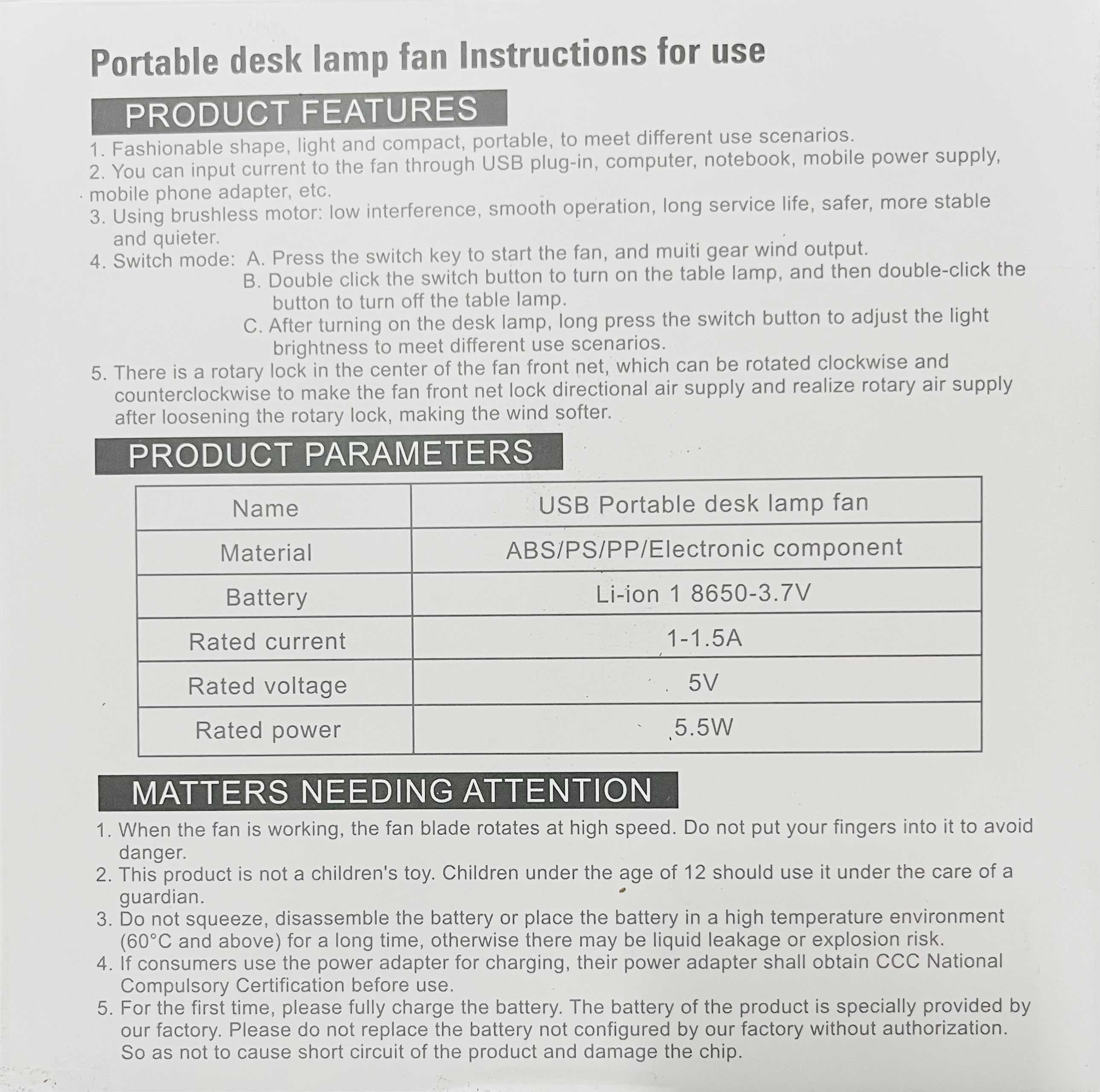 JKF669 Storage Table Lamp Circulating Fan