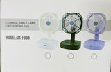 JKF669 Storage Table Lamp Circulating Fan