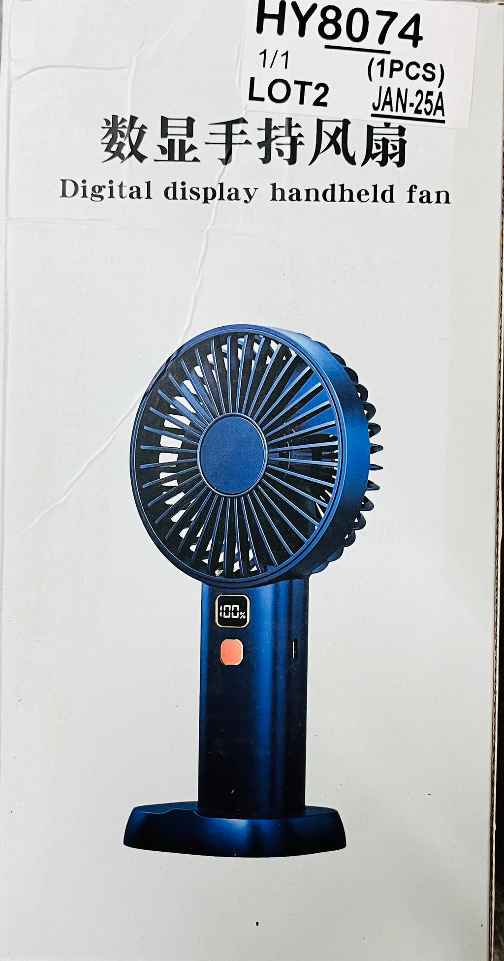 YMJF6 Digital Display Handheld Fan