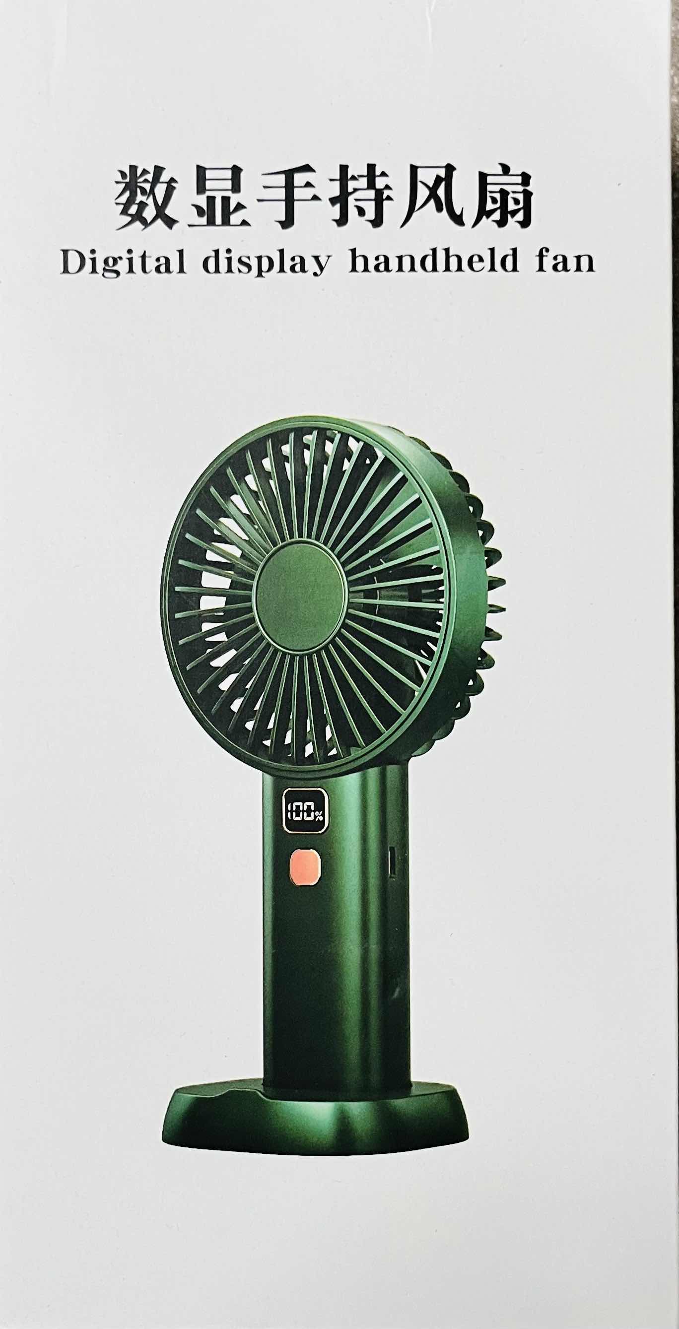 YMJF6 Digital Display Handheld Fan