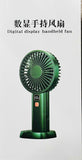 YMJF6 Digital Display Handheld Fan