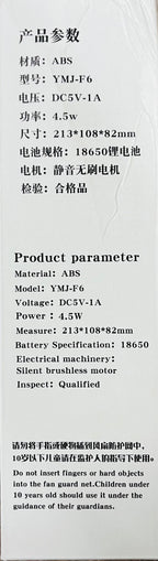 YMJF6 Digital Display Handheld Fan