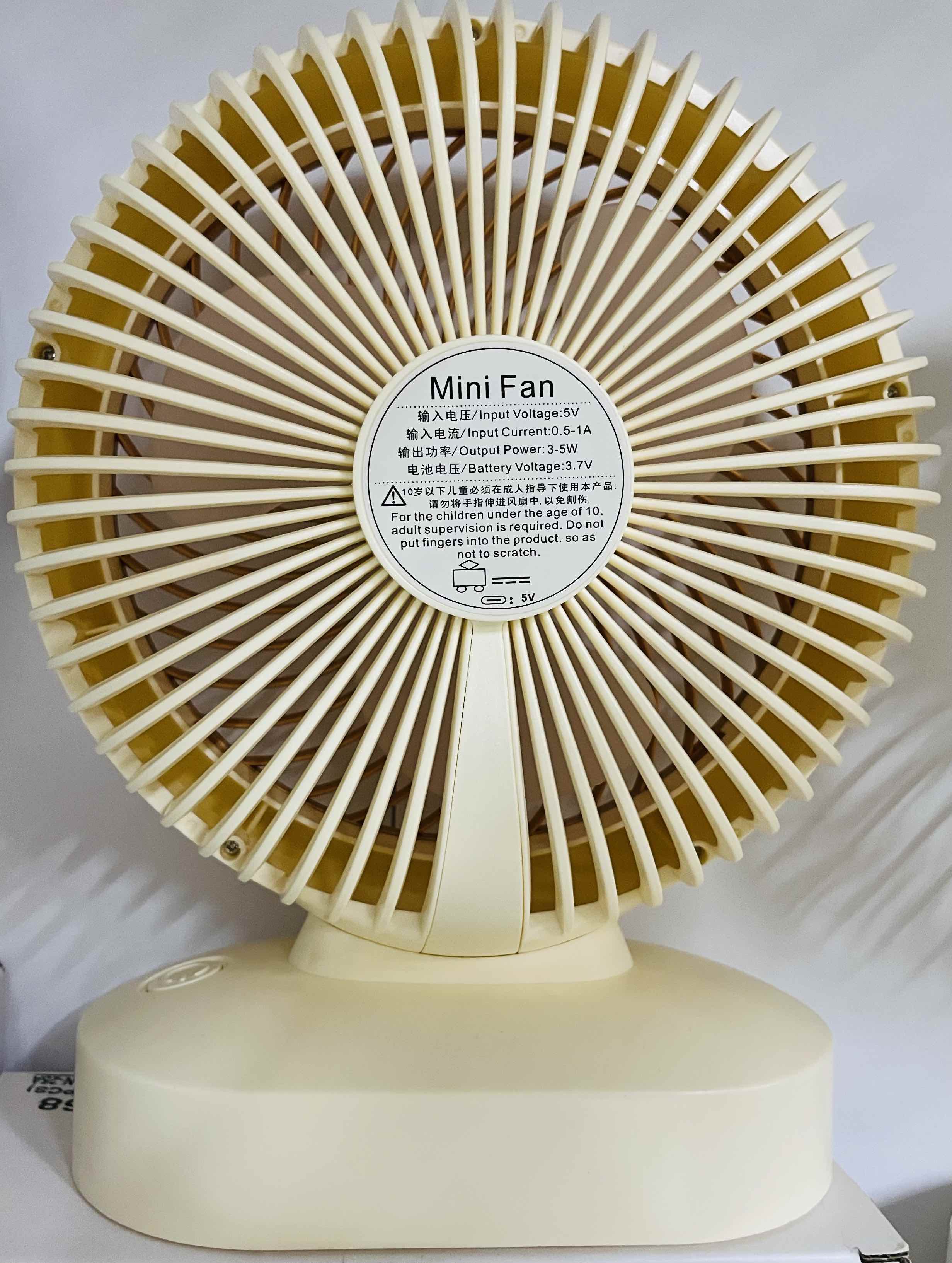 Rechargeable Portable Small Fan