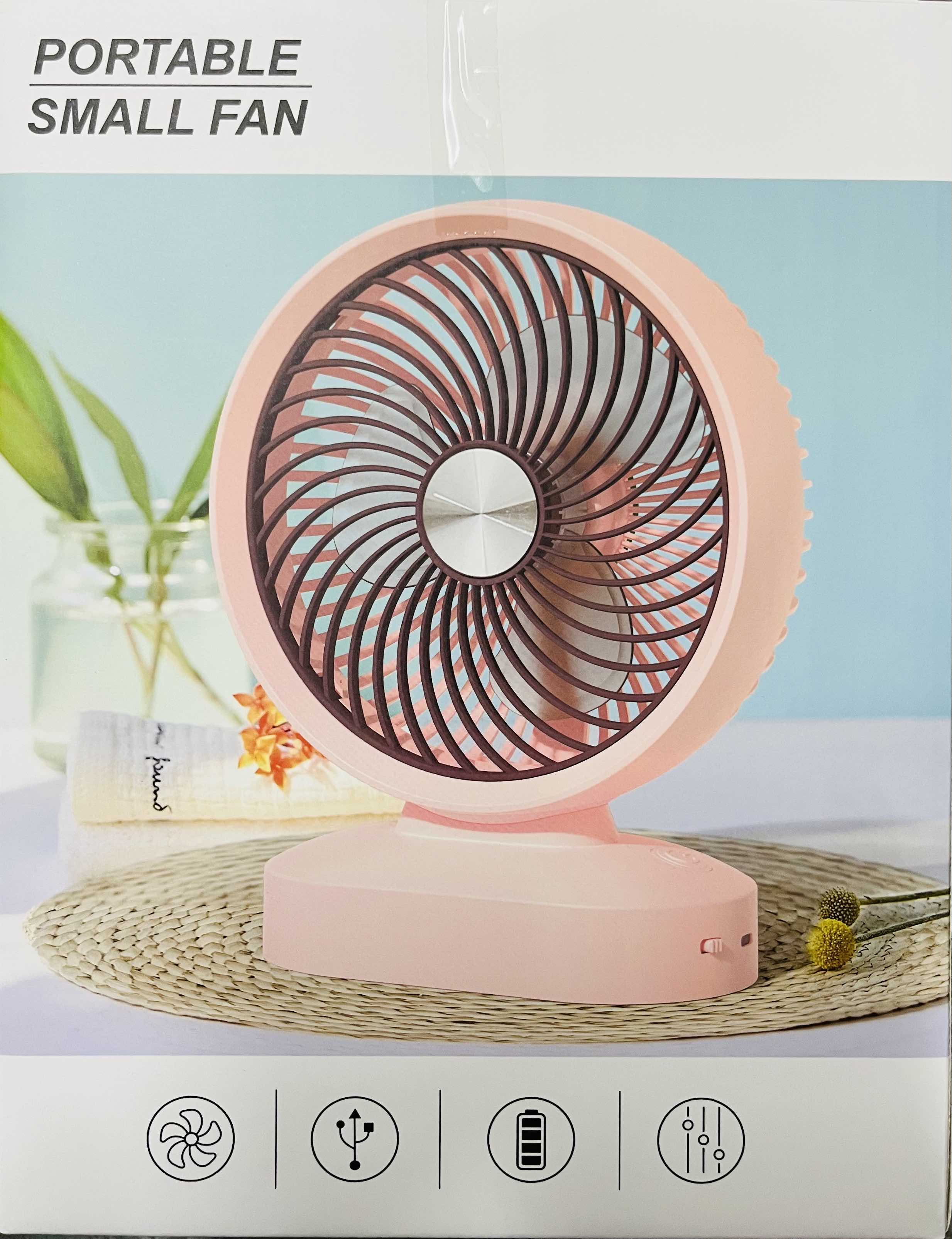Rechargeable Portable Small Fan Main image