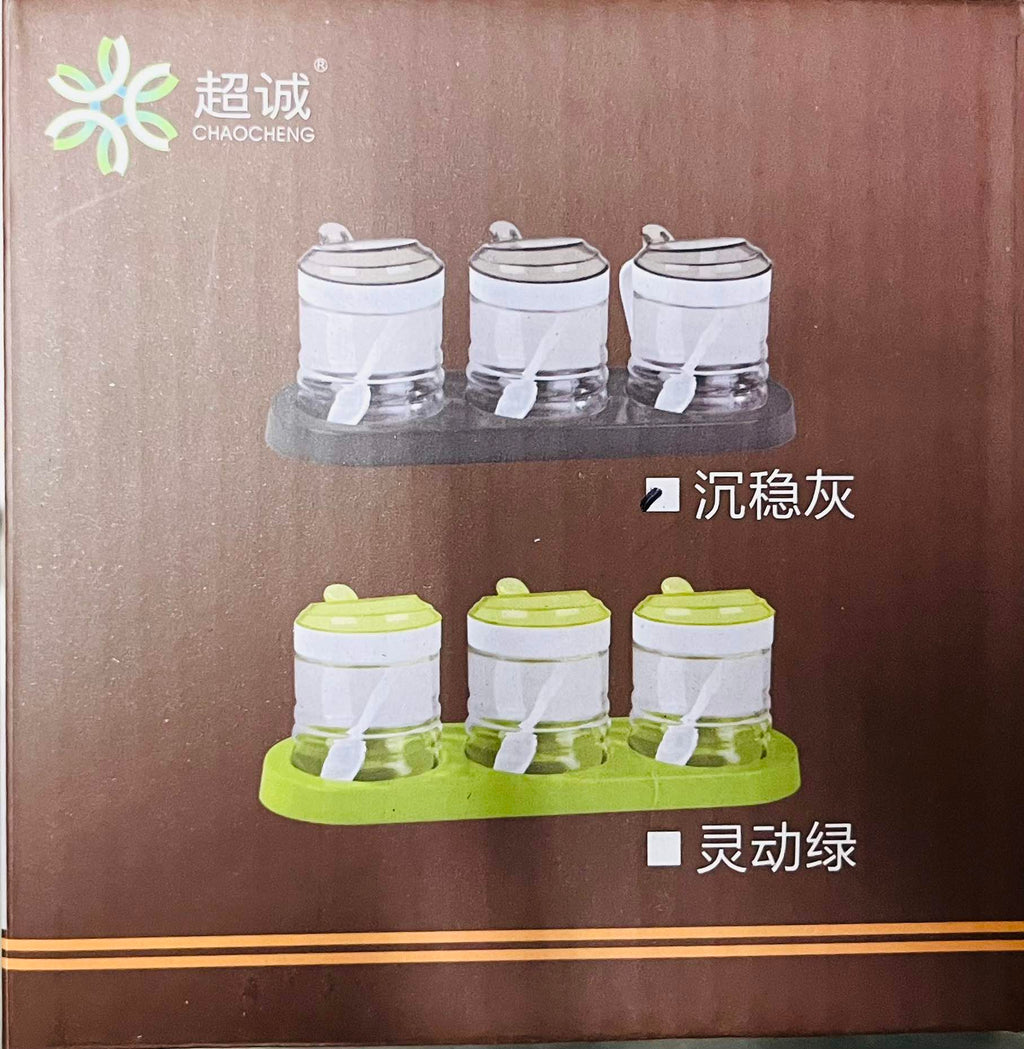 Glass Bee Seasoning Box 3pc Set