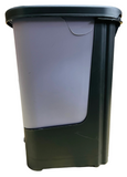 A70017 Yaju Trash Can