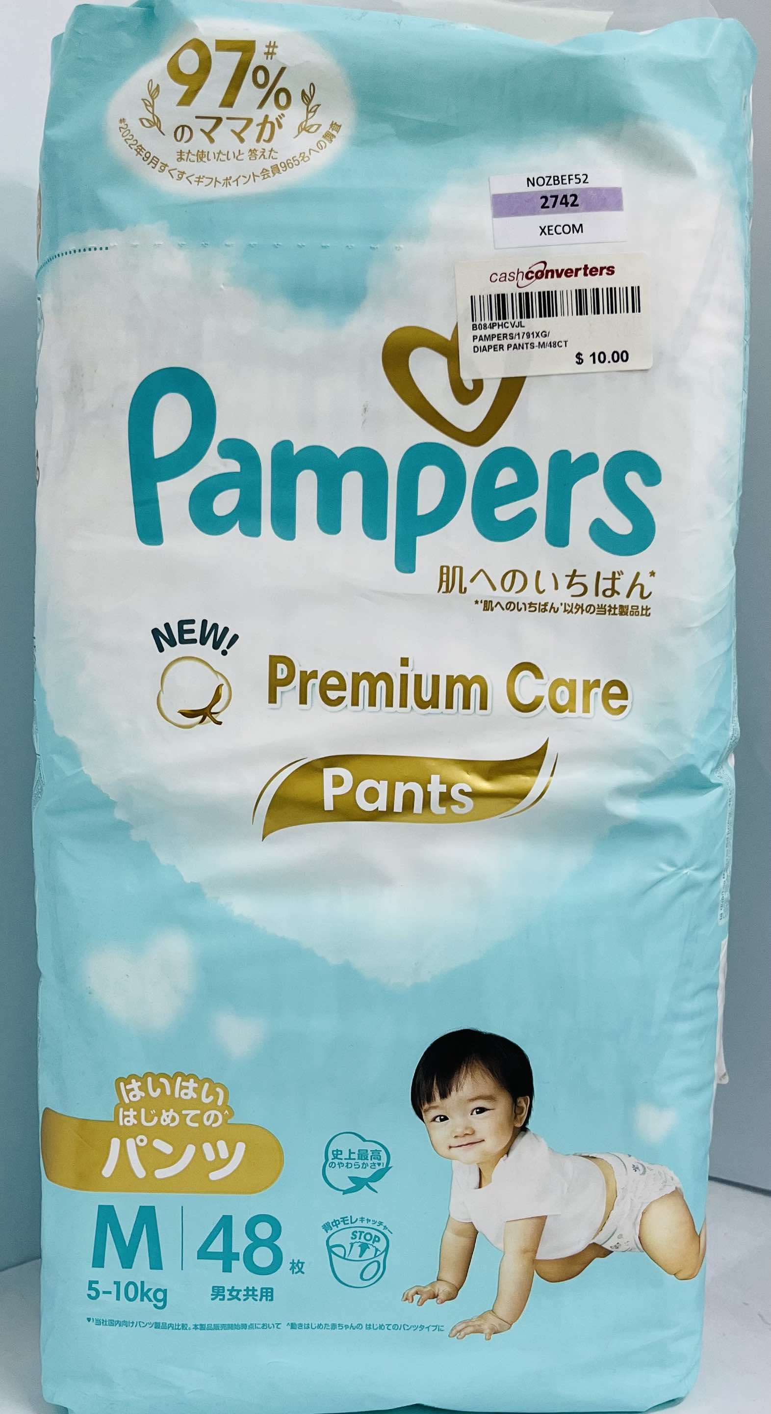 Pampers Premium Care Pants M 48 Count