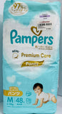 Pampers Premium Care Pants M 48 Count