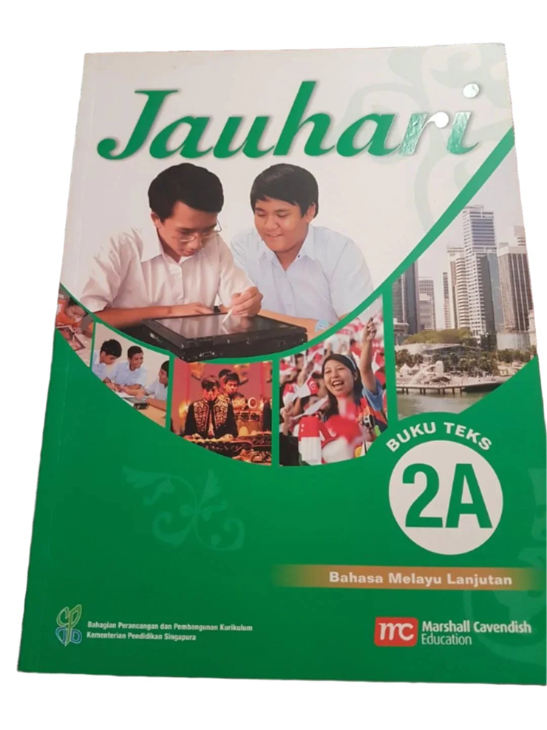 JAUHARI BUKU TEKS 2A BAHASA MELAYU LANJUT Main image