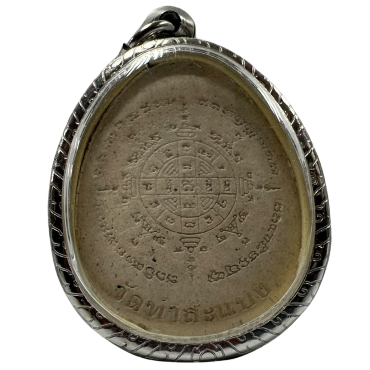 Thai Amulet  Phra Pidta from Wat Tha Sabaeng