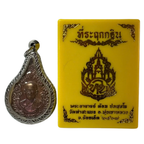 Thai Amulet Phra Ajarn Tom Paphasaro from Wat Tha Sabaeng