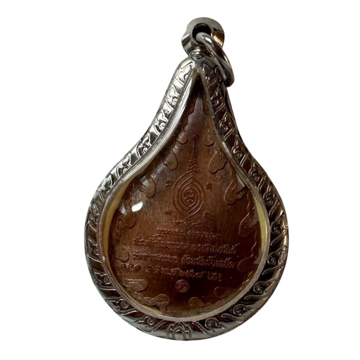 Thai Amulet Phra Ajarn Tom Paphasaro from Wat Tha Sabaeng