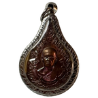 Thai Amulet Phra Ajarn Tom Paphasaro from Wat Tha Sabaeng