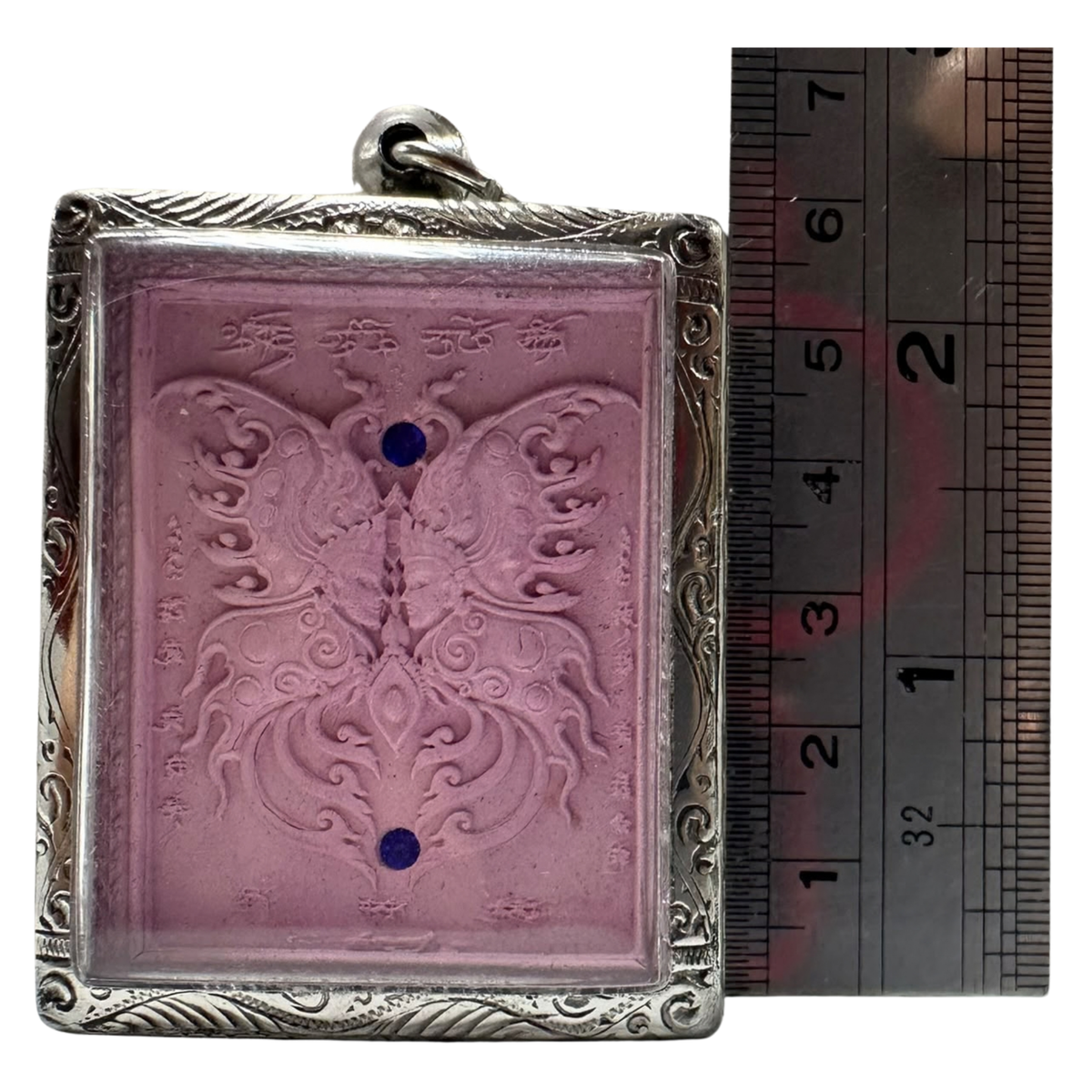 Thai Amulet Kruba Krissana Butterfly King Phra Kroom Butterfly