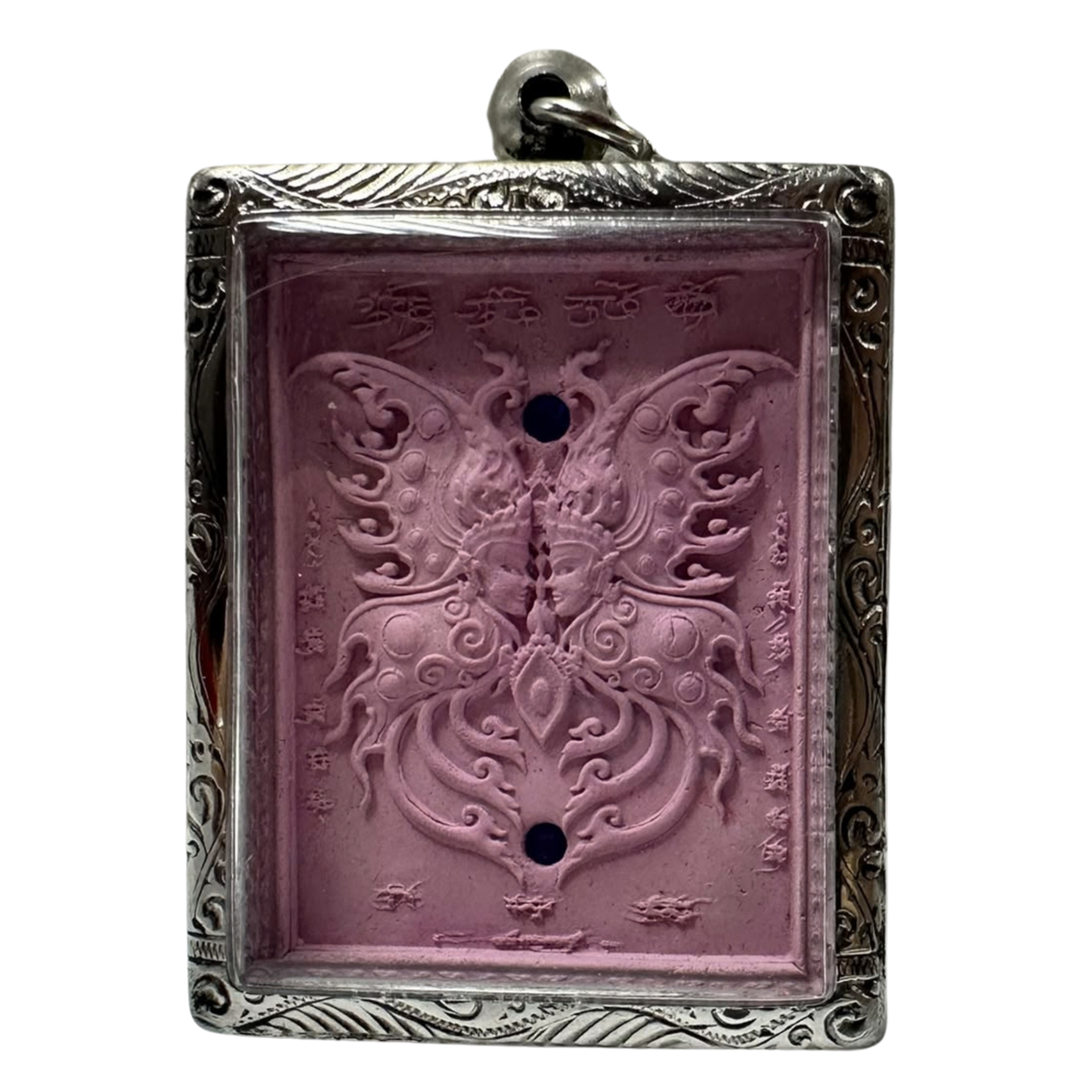 Thai Amulet Kruba Krissana Butterfly King Phra Kroom Butterfly Main image