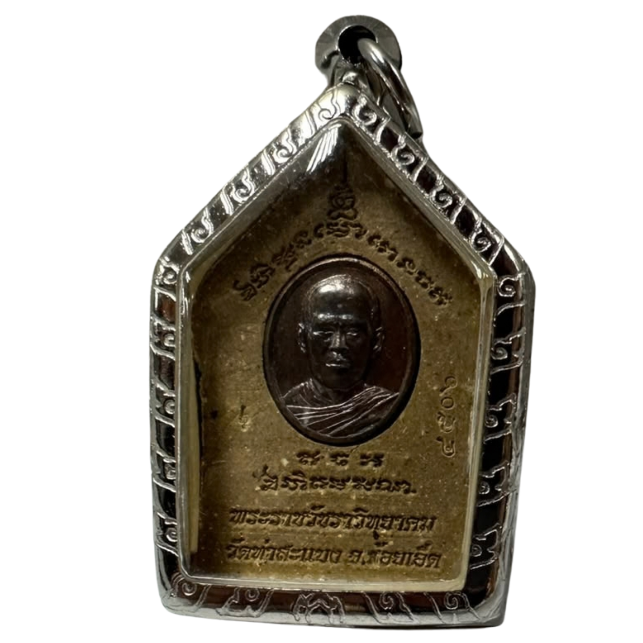 Thai Amulet  Phra Khun Paen Chong Nang Suea Secondary image