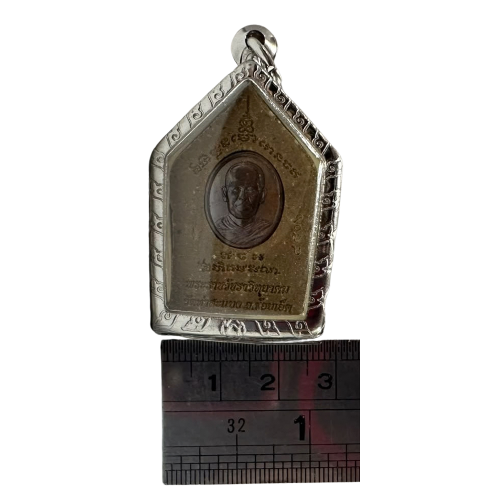 Thai Amulet  Phra Khun Paen Chong Nang Suea
