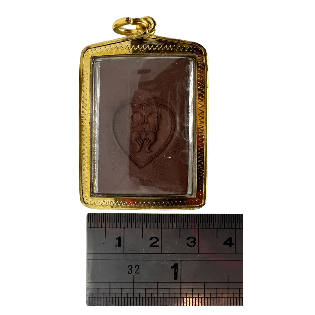 Thai Amulet Kruba Krissana Intawanno