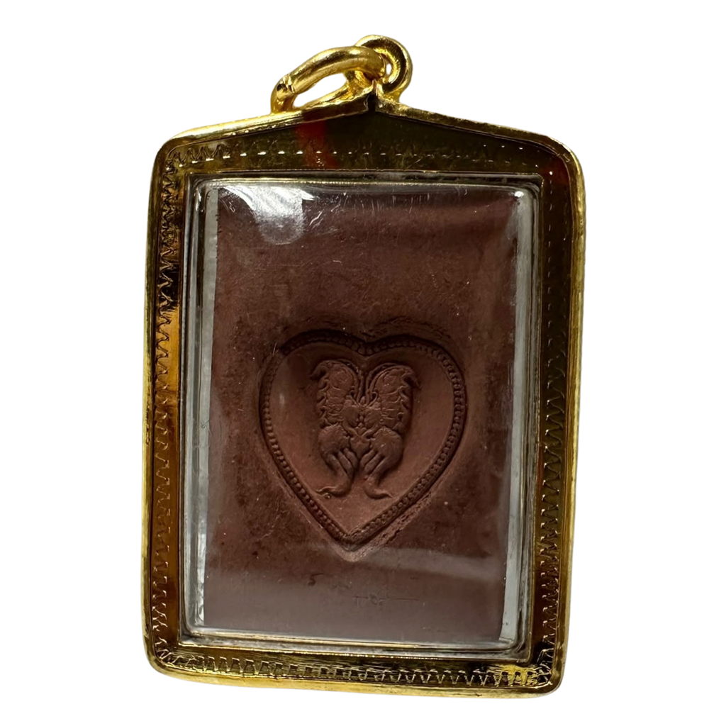 Thai Amulet Kruba Krissana Intawanno