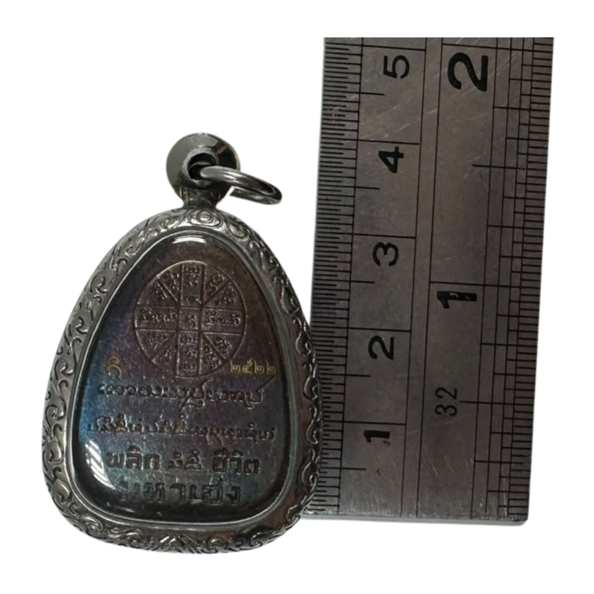 Thai Amulet Phra Pidta Phlik Cheewit Maha Heng