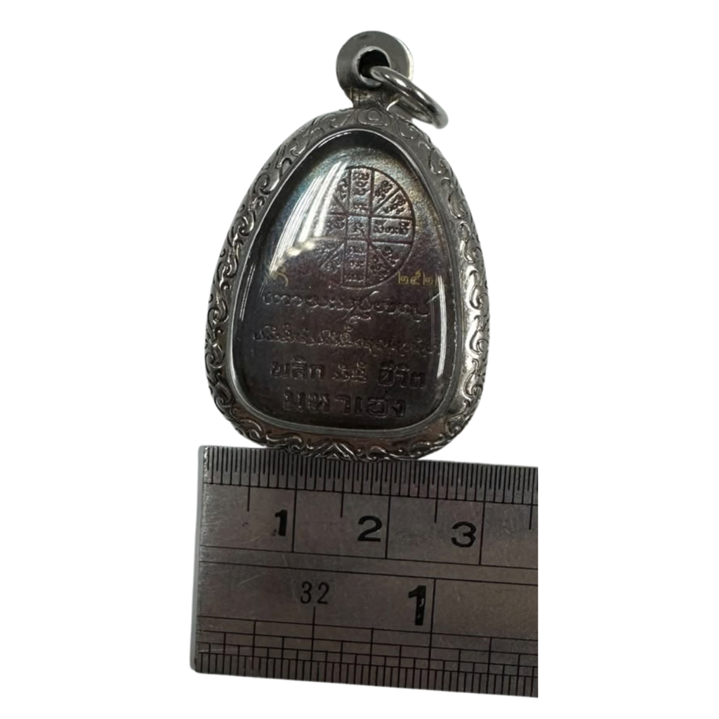 Thai Amulet Phra Pidta Phlik Cheewit Maha Heng