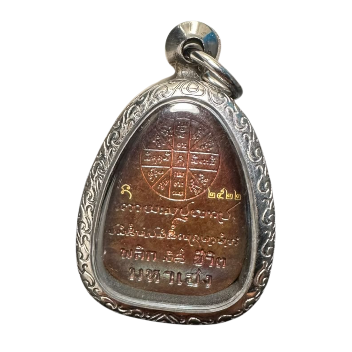 Thai Amulet Phra Pidta Phlik Cheewit Maha Heng