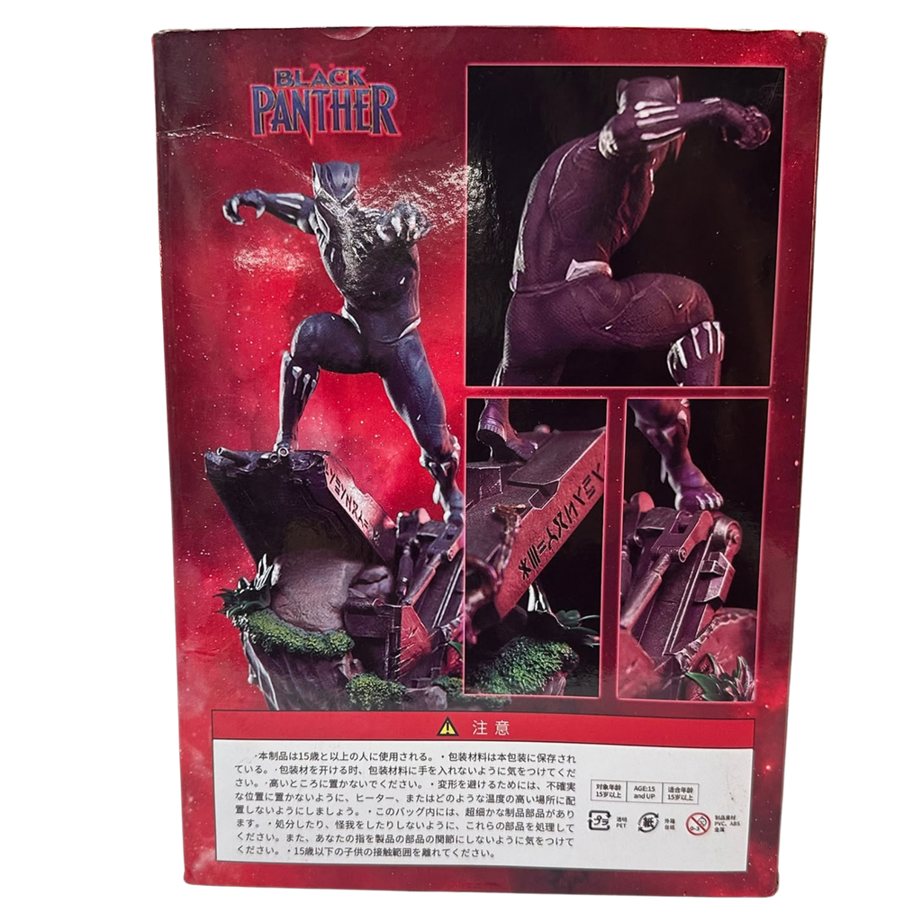 Marvel Black Panther Battle Diorama Series