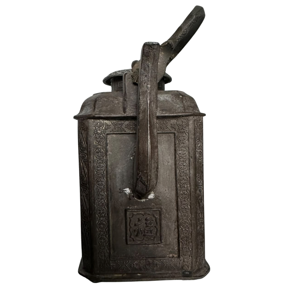 Chinese Pewter Wine Warmer Teapot Main image